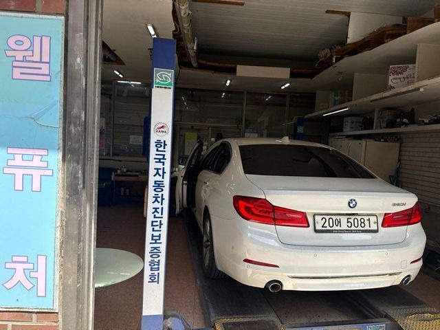 BMW 5-Series 2018 — inspection photo 2
