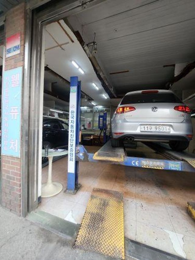 Volkswagen Golf 2014 — inspection photo 2