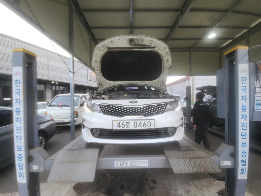 Kia K5 2016 — inspection photo 1