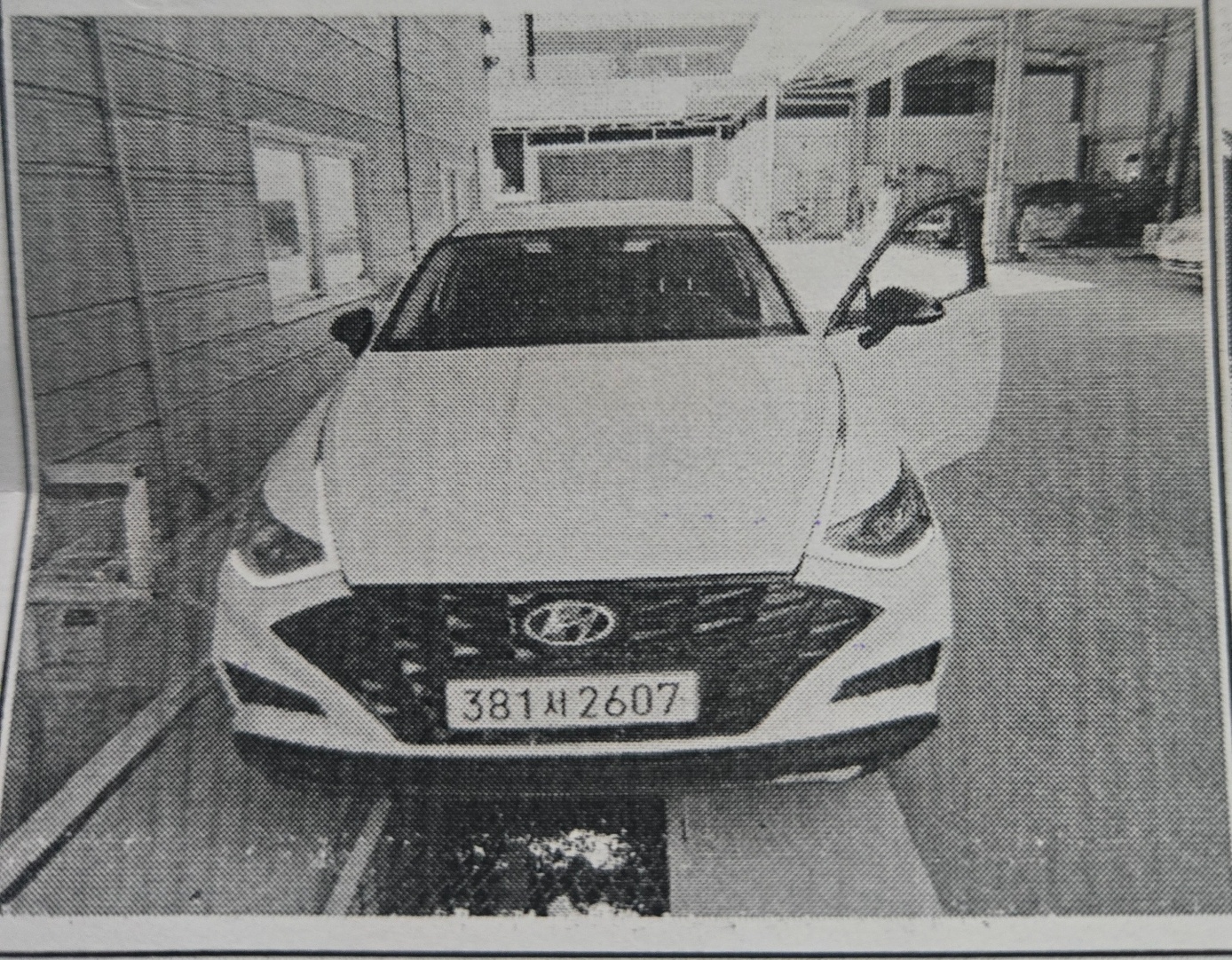 Hyundai Sonata 2022 — inspection photo 1