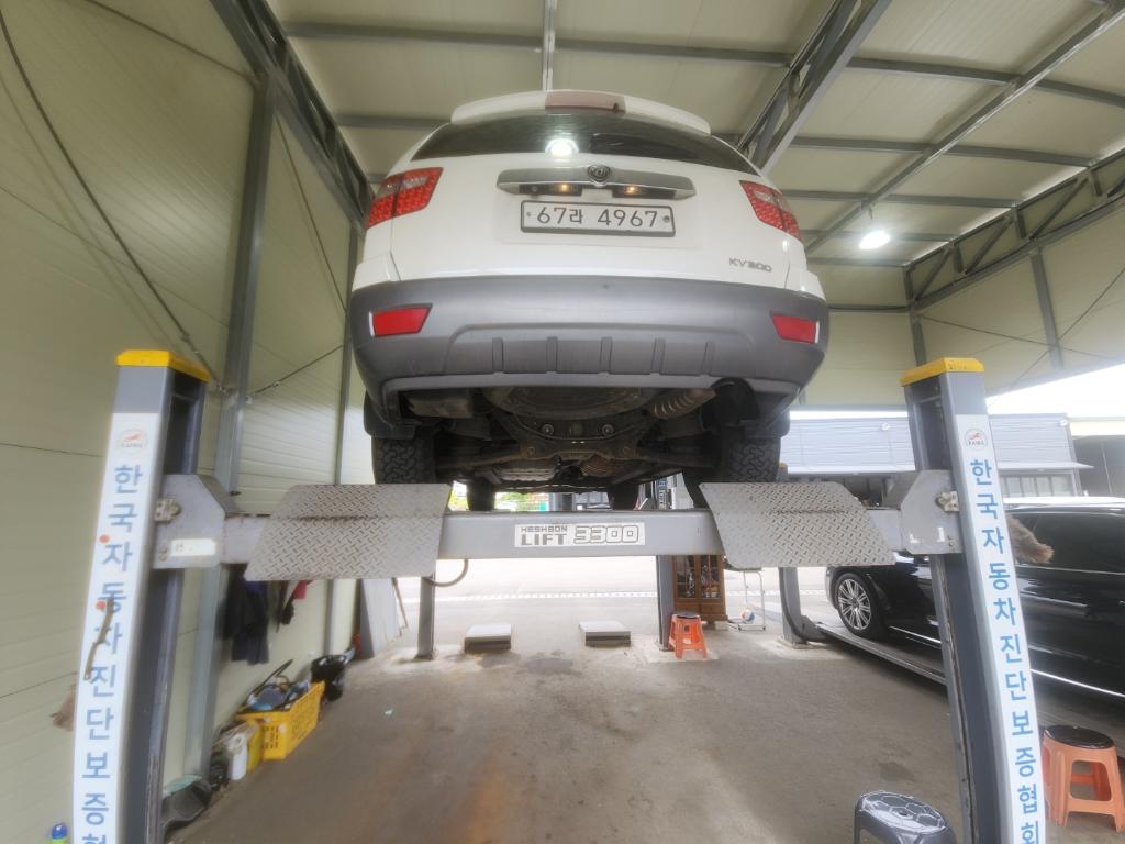 Kia Mohave 2013 — inspection photo 2