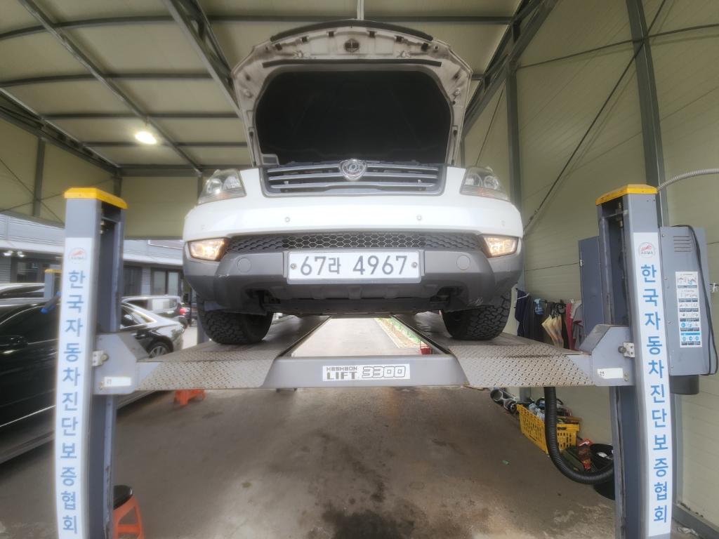 Kia Mohave 2013 — inspection photo 1