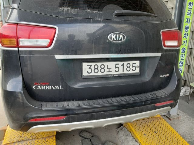 Kia Canival 2018 — inspection photo 2