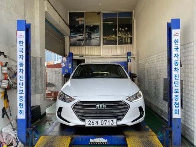 Hyundai AVANTE 2016 — inspection photo 1
