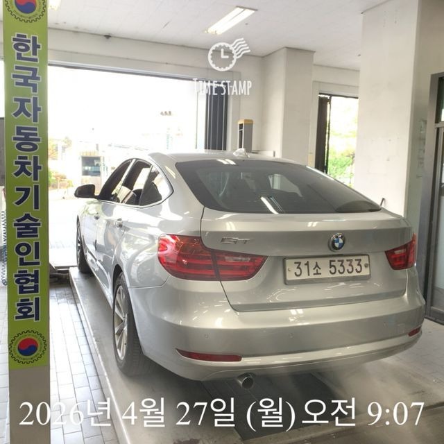 BMW Gran Turismo 2014 — inspection photo 2
