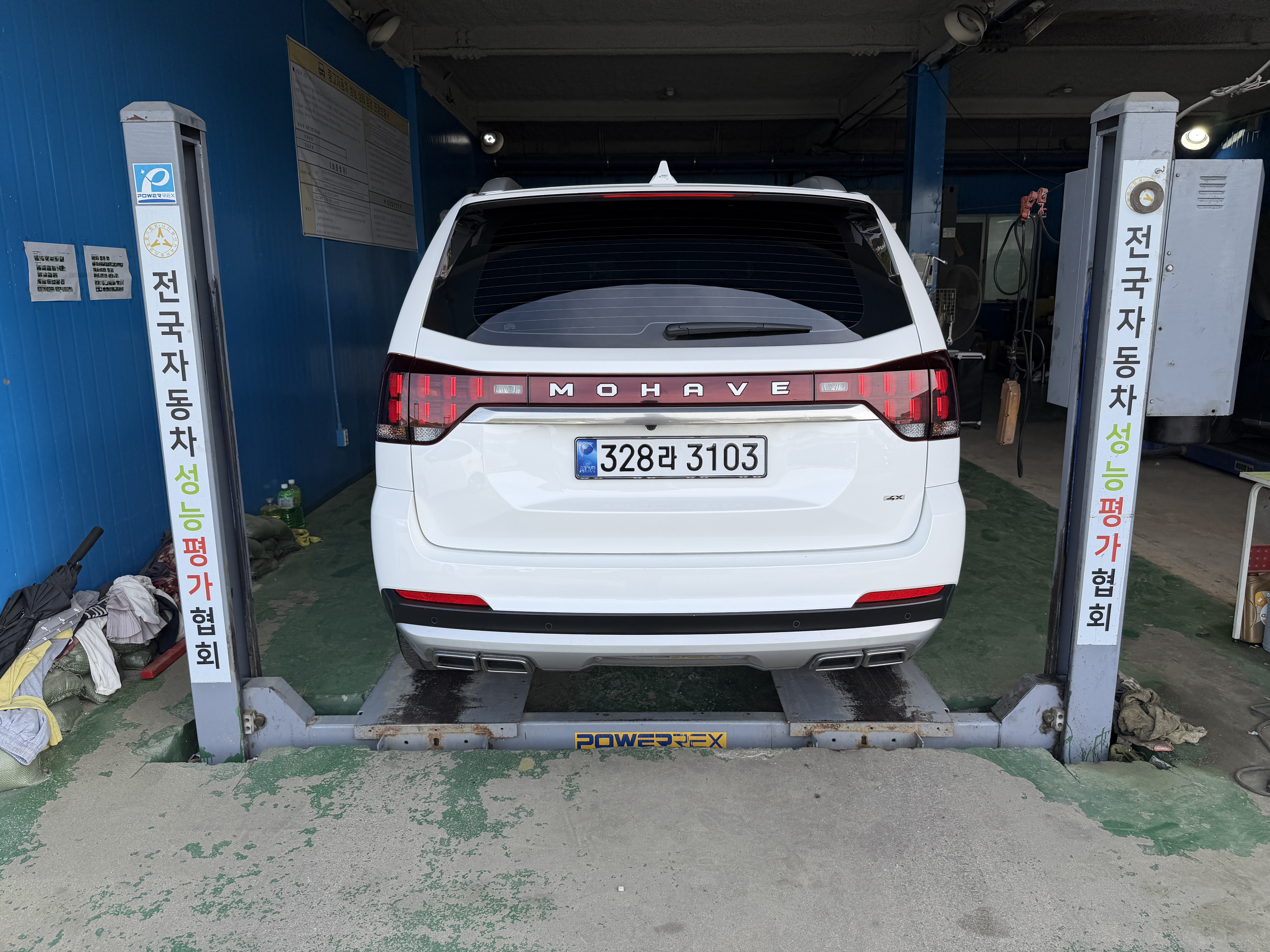 Kia Mohave 2024 — inspection photo 2