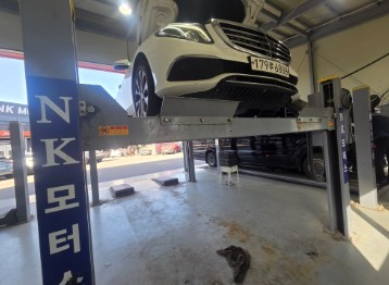 Mercedes-Benz E-Class 2020 — inspection photo 1