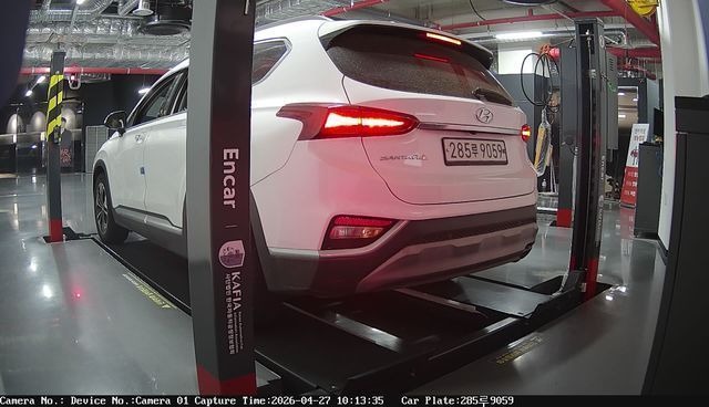 Hyundai Santafe 2020 — inspection photo 2