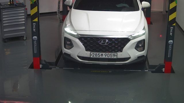 Hyundai Santafe 2020 — inspection photo 1