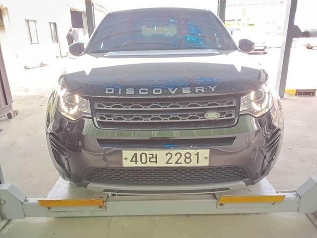 Land Rover Discovery Sport 2017 — inspection photo 1