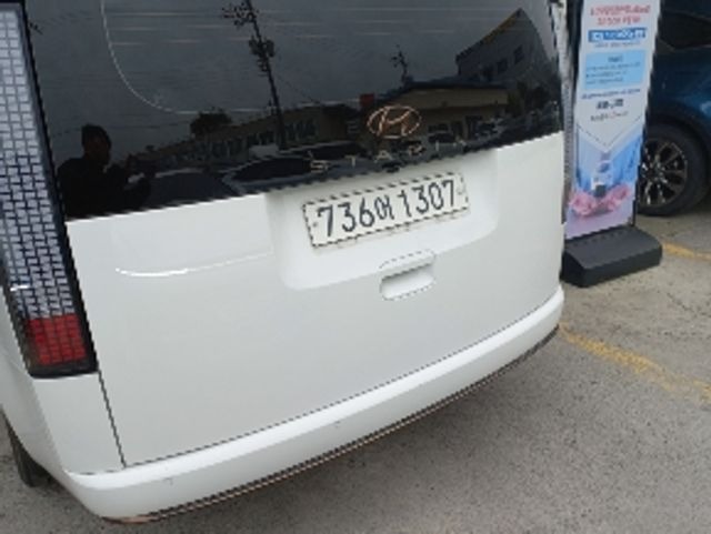 Hyundai Staria 2024 — inspection photo 2
