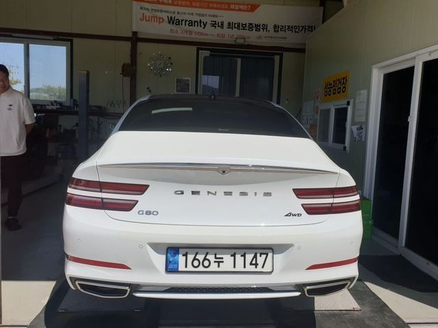 Genesis G80 2023 — inspection photo 2