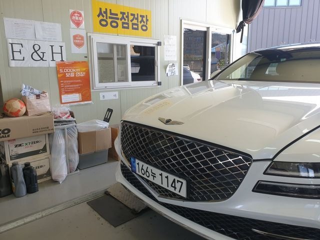 Genesis G80 2023 — inspection photo 1