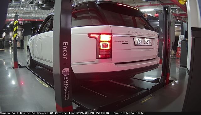 Land Rover Range Rover 2016 — inspection photo 2
