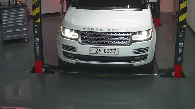 Land Rover Range Rover 2016 — inspection photo 1