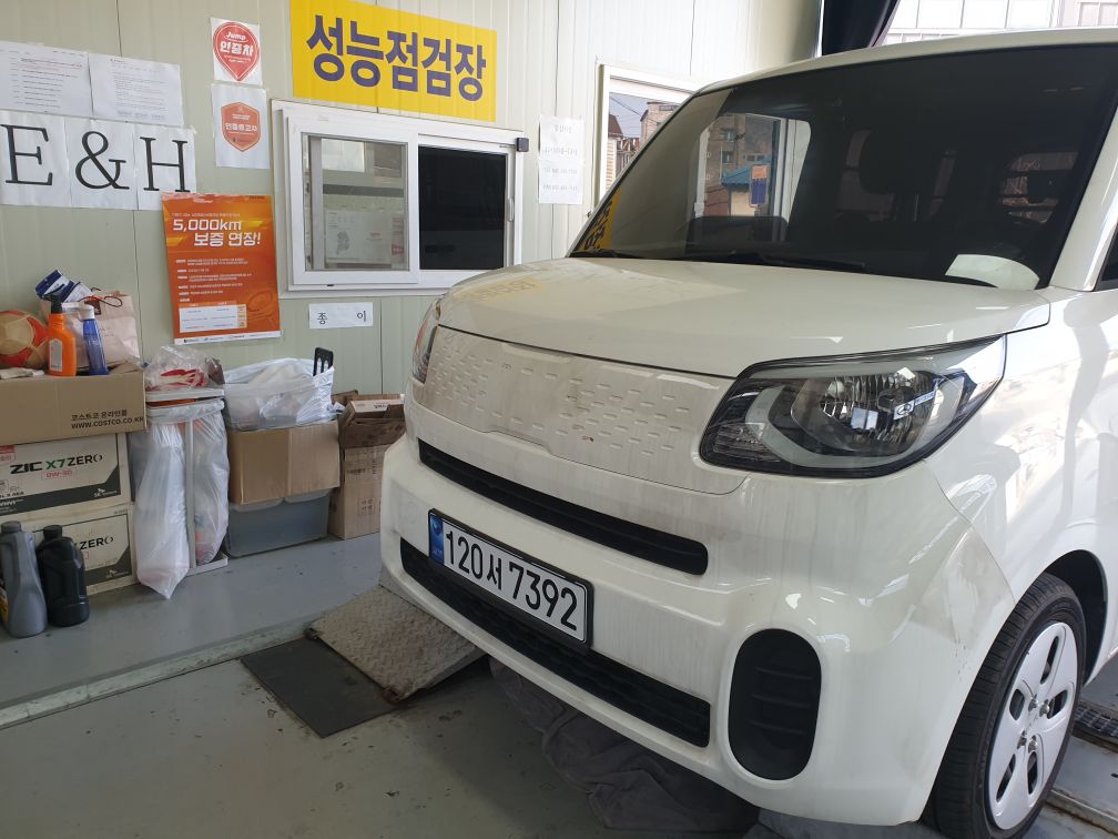 Kia RAY 2022 — inspection photo 1