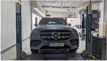 Mercedes-Benz GLS-Class 2021 — inspection photo 1