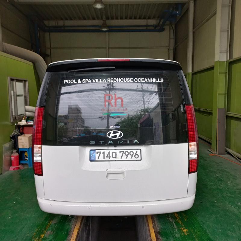 Hyundai Staria 2025 — inspection photo 2