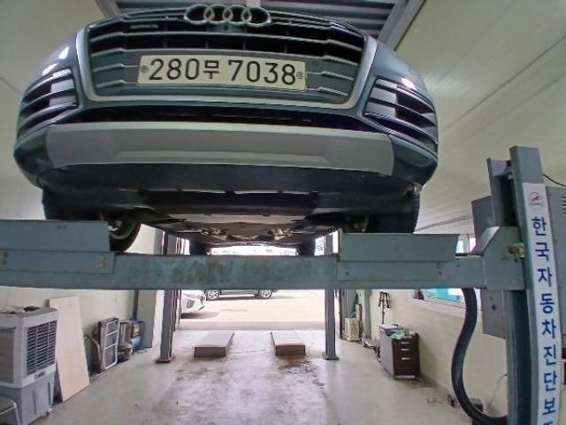 Audi Q5 2020 — inspection photo 1