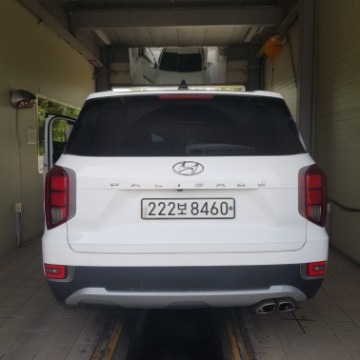 Hyundai Palisade 2020 — inspection photo 2