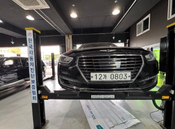Genesis EQ900 2016 — inspection photo 1