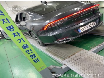 Hyundai Grandeur 2020 — inspection photo 2