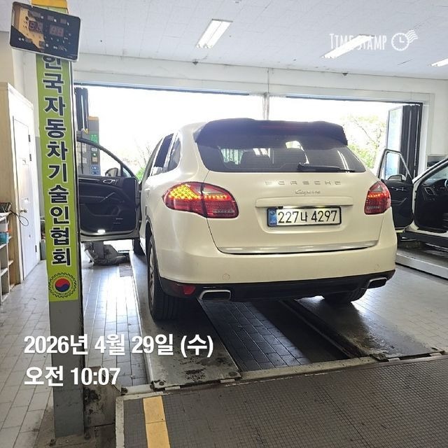 Porsche Cayenne 2012 — inspection photo 2