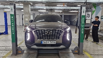 Hyundai Palisade 2022 — inspection photo 1
