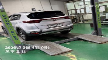 Kia Sportage 2019 — inspection photo 2