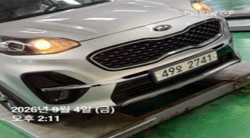 Kia Sportage 2019 — inspection photo 1