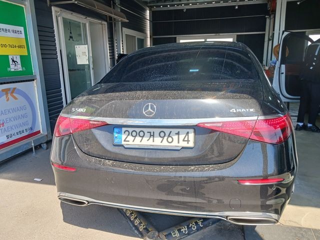 Mercedes-Benz S-Class 2021 — inspection photo 2