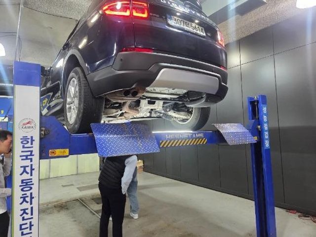 Land Rover Discovery Sport 2020 — inspection photo 2