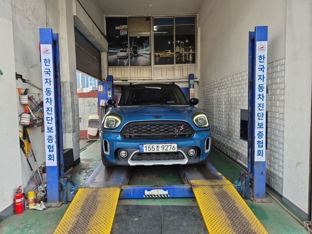 Mini Countryman 2023 — inspection photo 1