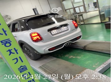 Mini Cooper 2020 — inspection photo 2
