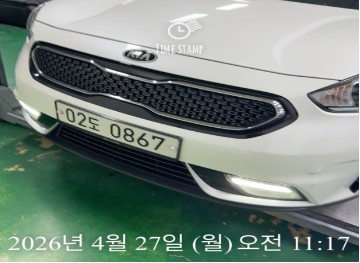 Kia Niro 2017 — inspection photo 1