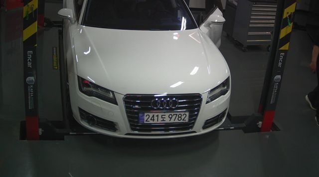 Audi A7 2015 — inspection photo 1