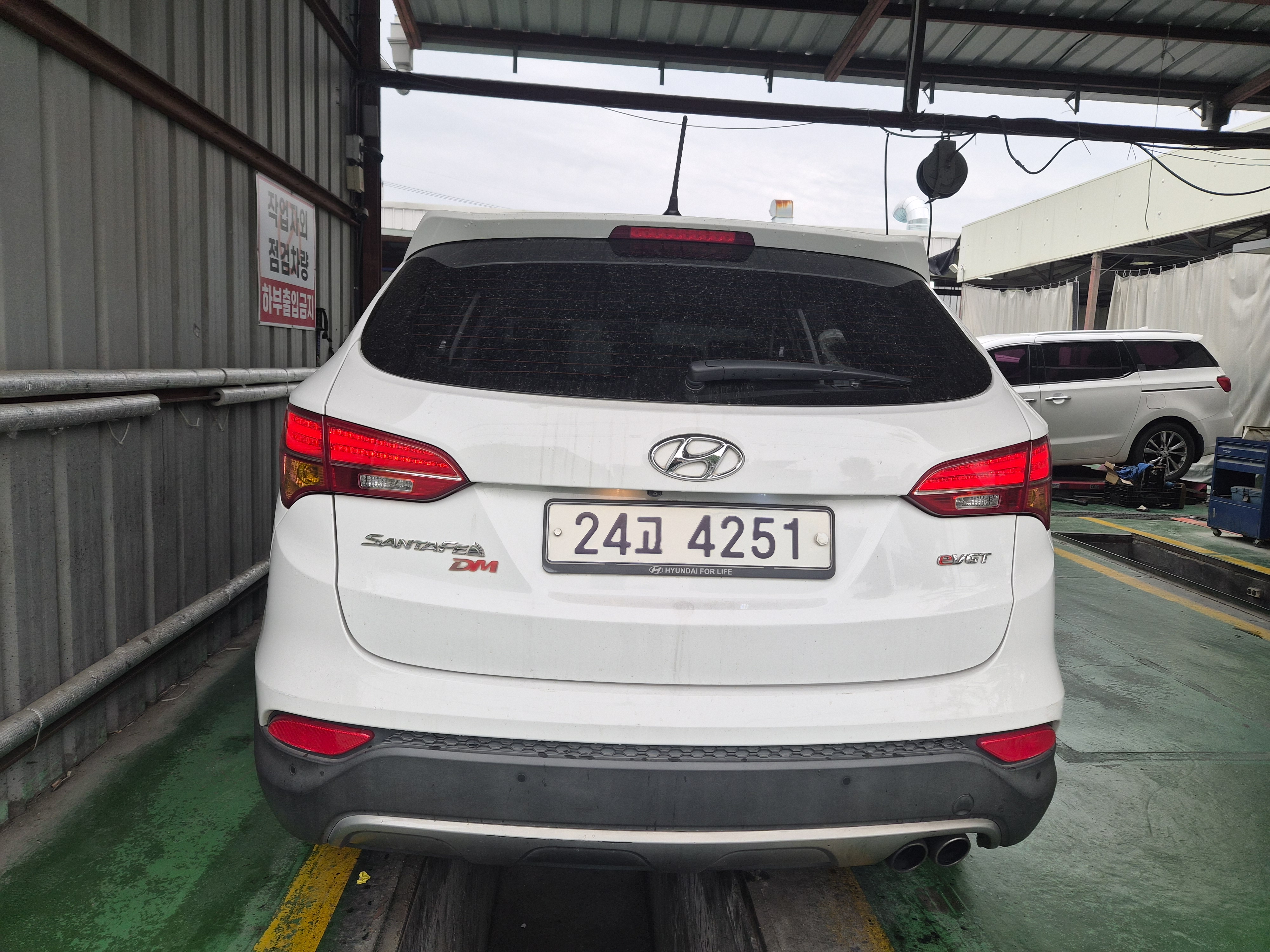 Hyundai Santafe 2013 — inspection photo 2