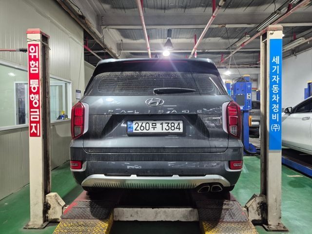 Hyundai Palisade 2021 — inspection photo 2