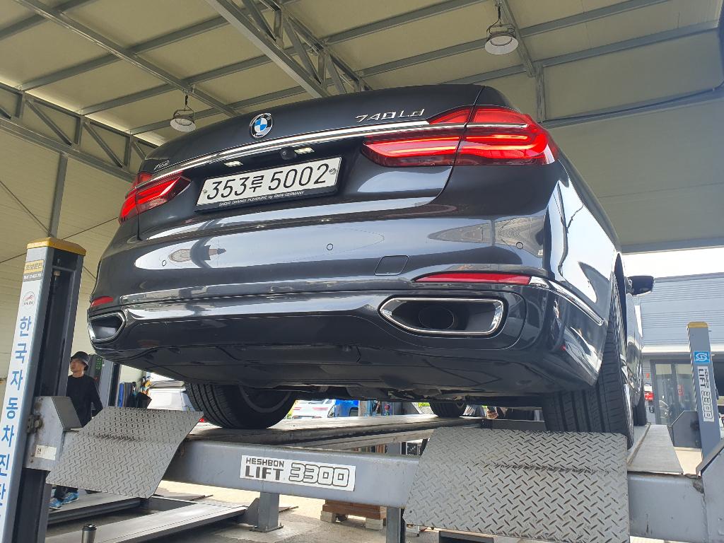 BMW 7-Series 2016 — inspection photo 2