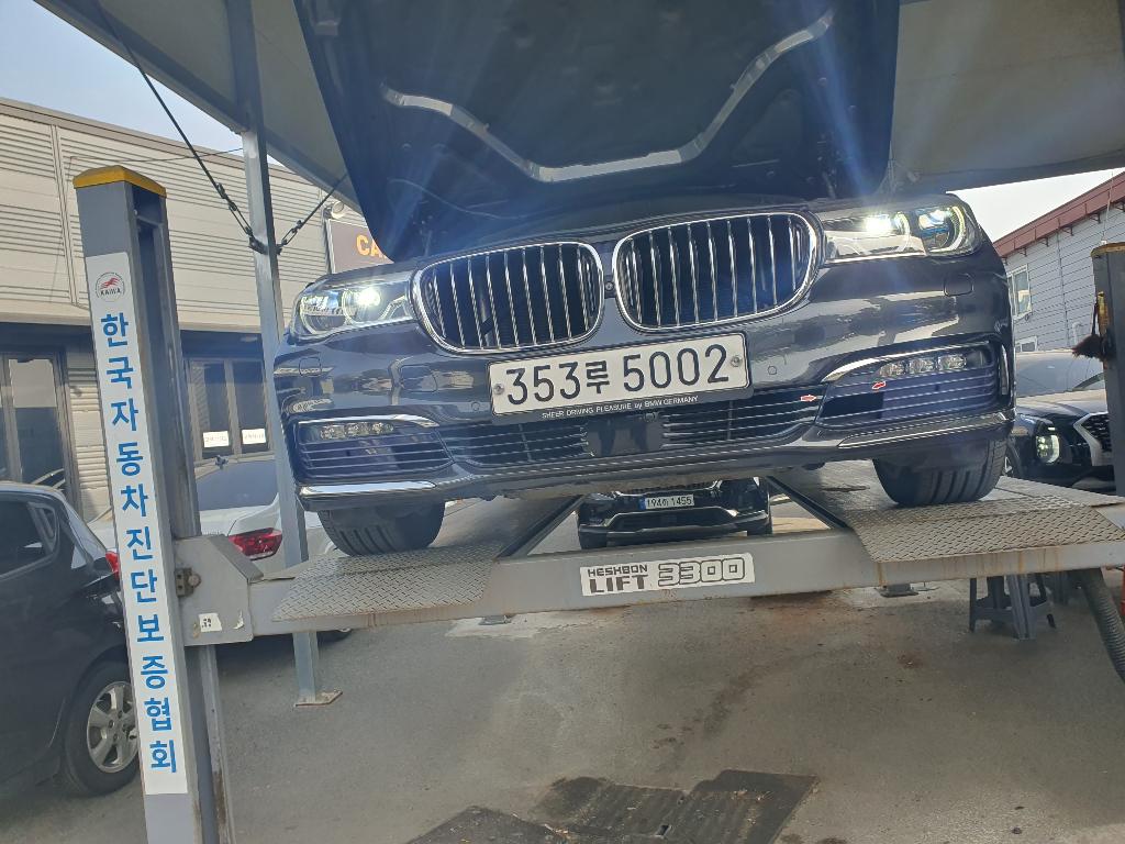 BMW 7-Series 2016 — inspection photo 1