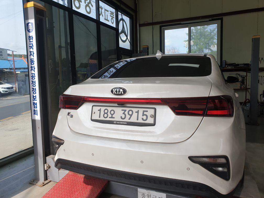 Kia K3 2019 — inspection photo 2