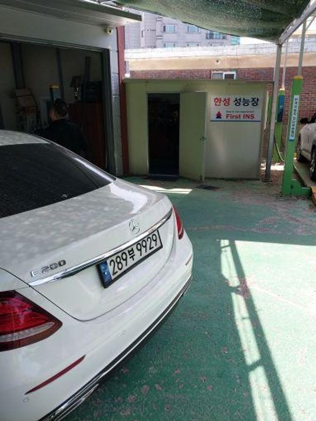 Mercedes-Benz E-Class 2018 — inspection photo 2