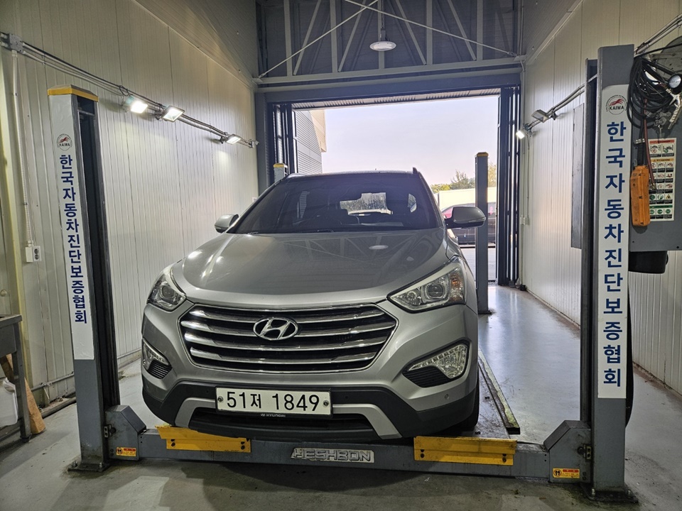 Hyundai Maxcruz 2014 — inspection photo 3