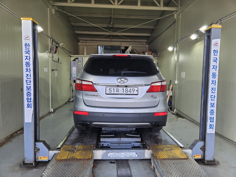 Hyundai Maxcruz 2014 — inspection photo 4