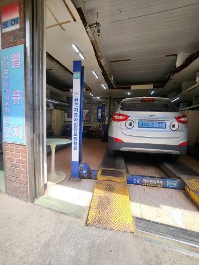 Hyundai Tucson 2016 — inspection photo 2