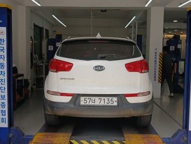 Kia Sportage 2014 — inspection photo 2