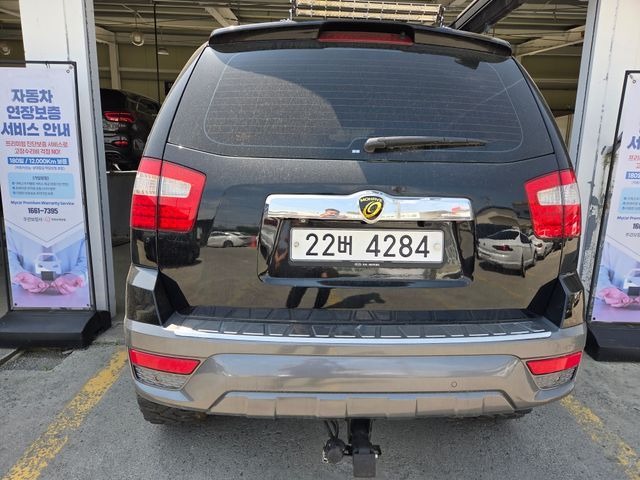Kia Mohave 2008 — inspection photo 2