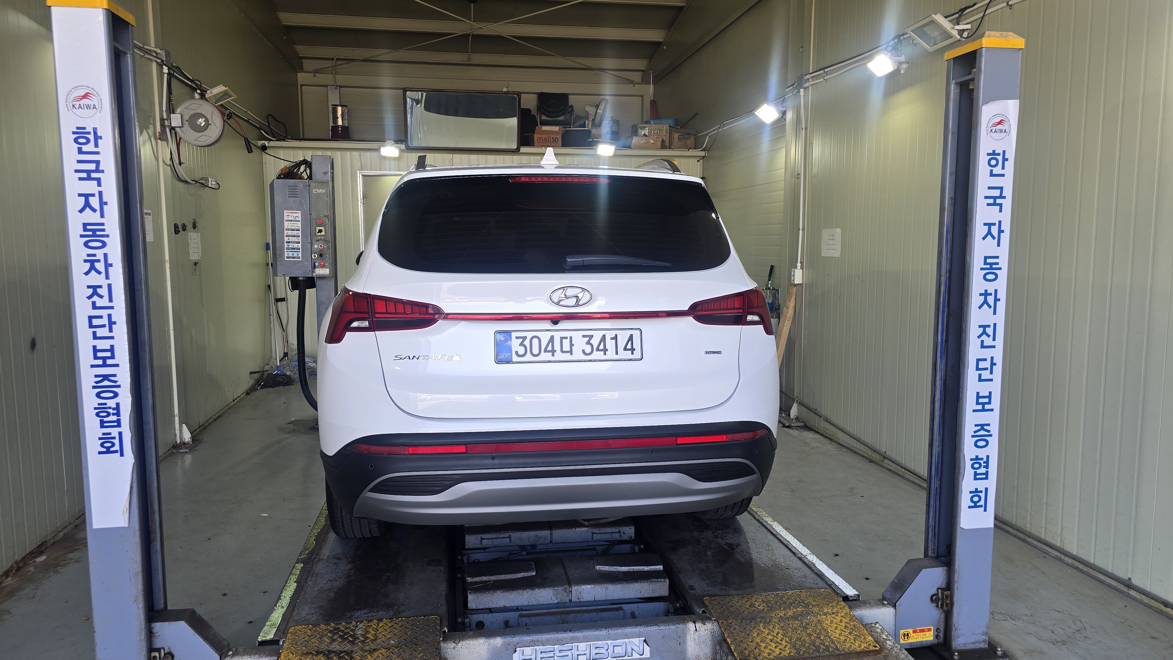 Hyundai Santafe 2023 — inspection photo 2