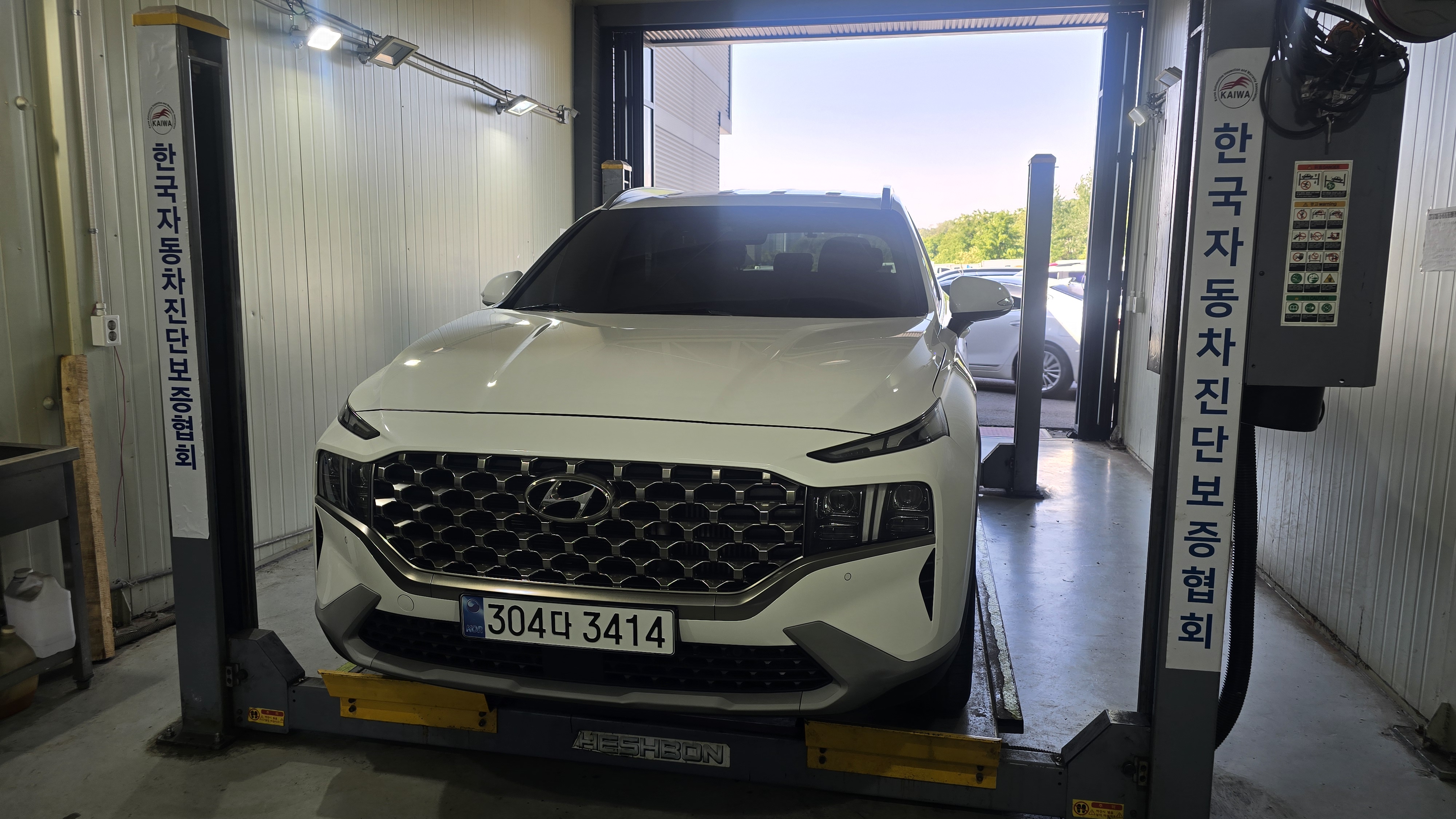 Hyundai Santafe 2023 — inspection photo 1