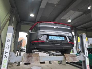 Kia EV6 2022 — inspection photo 2